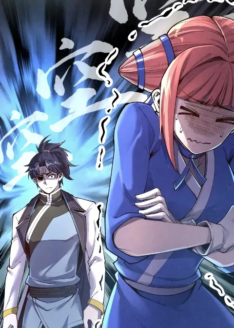 Ch.166