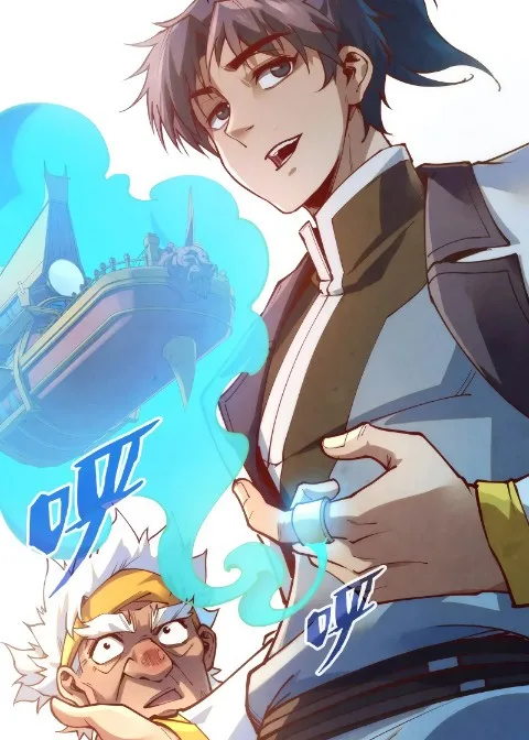 Ch.168