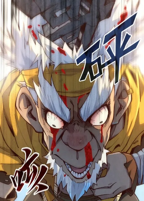 Ch.172