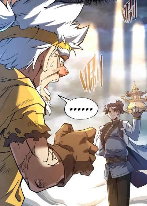 Ch.175