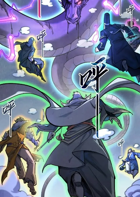 Ch.176