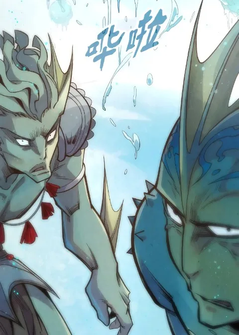 Ch.178