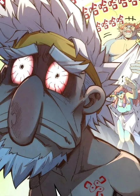 Ch.184