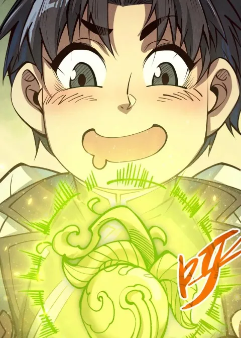 Ch.192