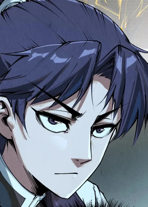 Ch.205