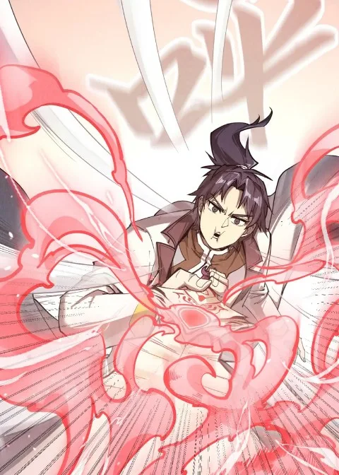 Ch.208