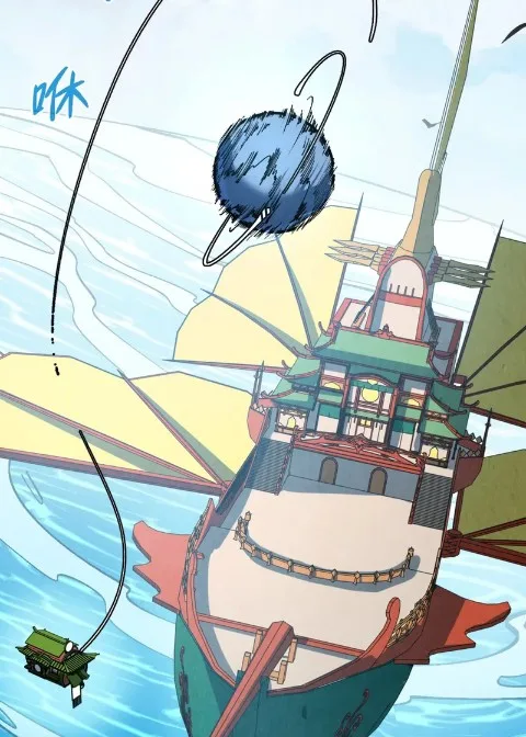 Ch.211