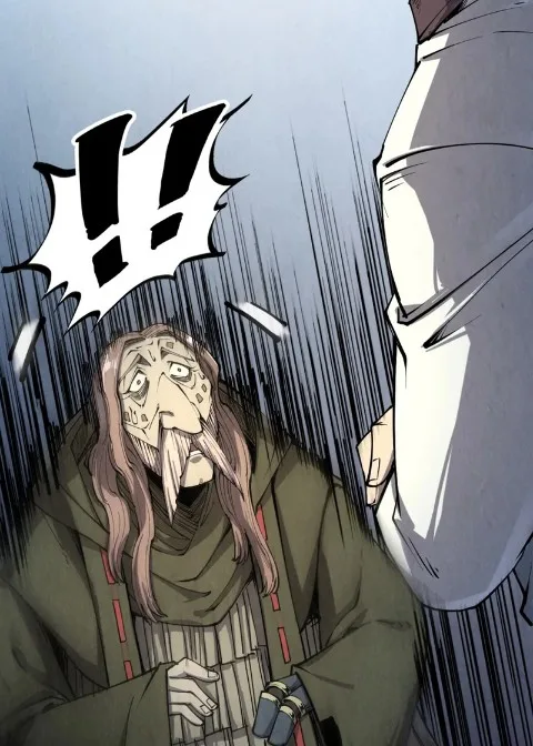 Ch.212