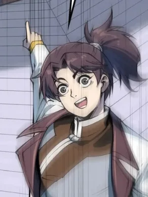 Ch.214