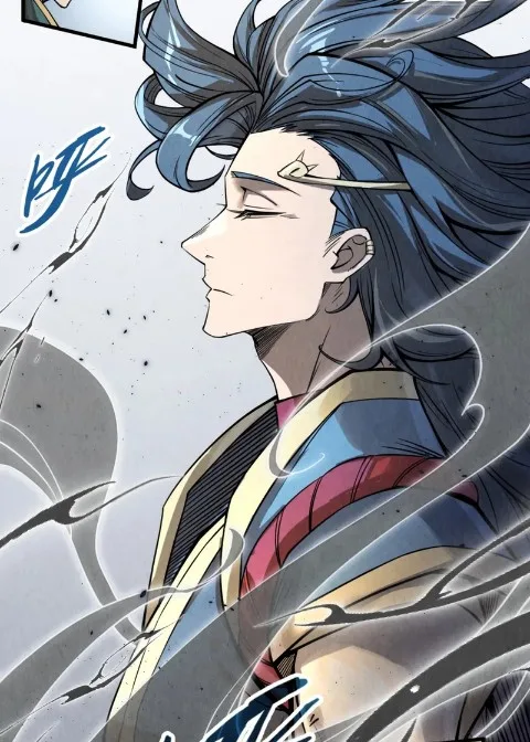 Ch.220
