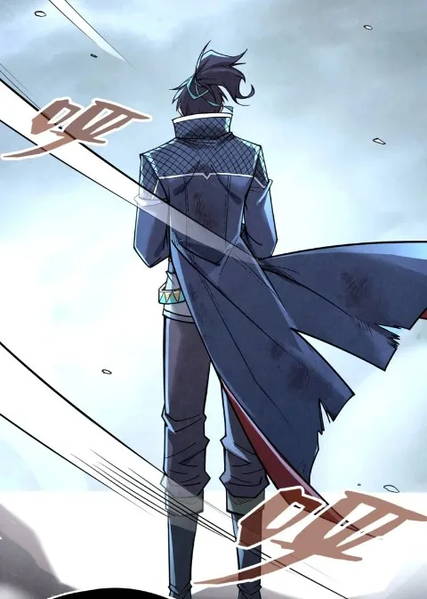 Ch.224