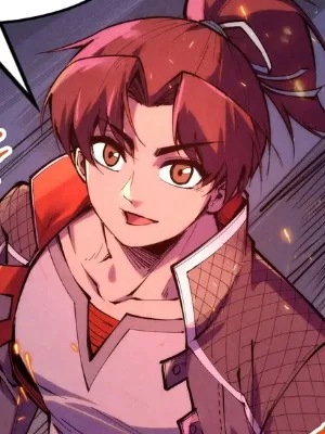 Ch.233