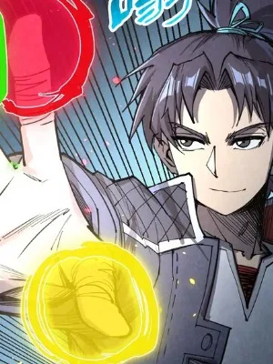 Ch.236