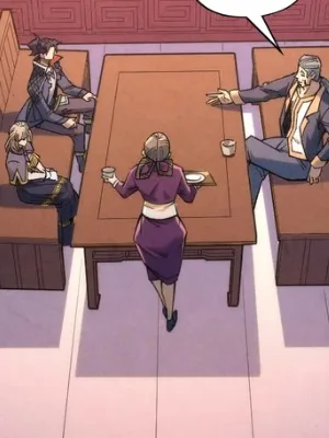 Ch.246
