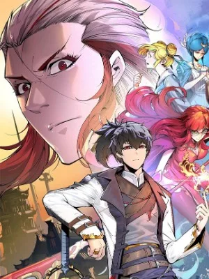 Ch.249