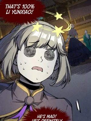 Ch.251