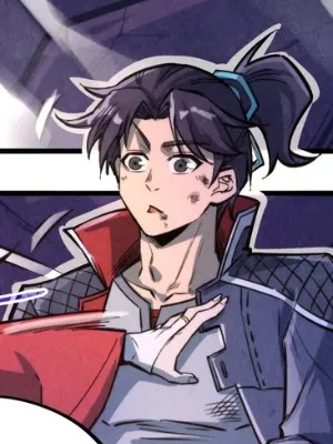 Ch.258