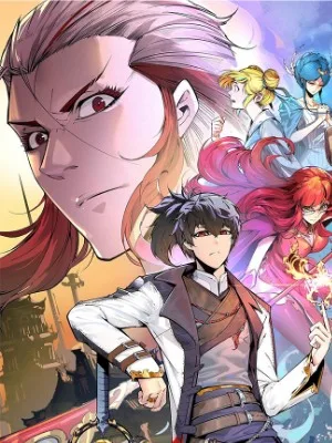 Ch.311