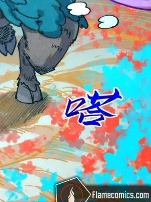 Ch.344