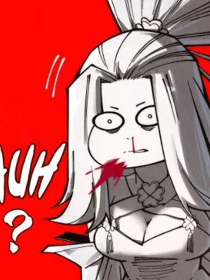 Ch.349