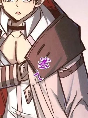 Ch.409