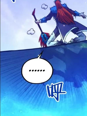 Ch.467