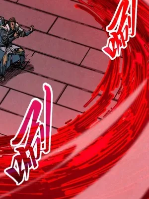 Ch.485