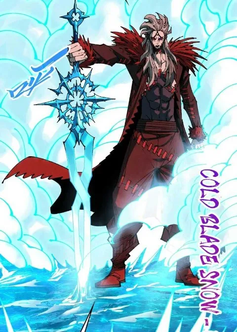 Ch.506