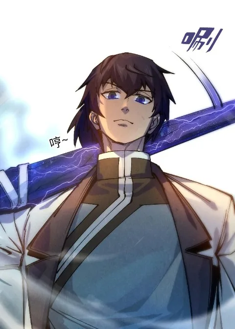 Ch.79