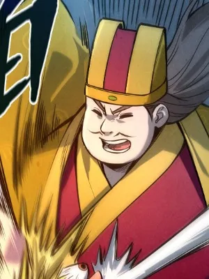 Ch.86