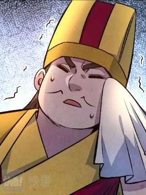 Ch.87