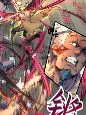 Ch.90