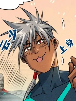 Ch.94