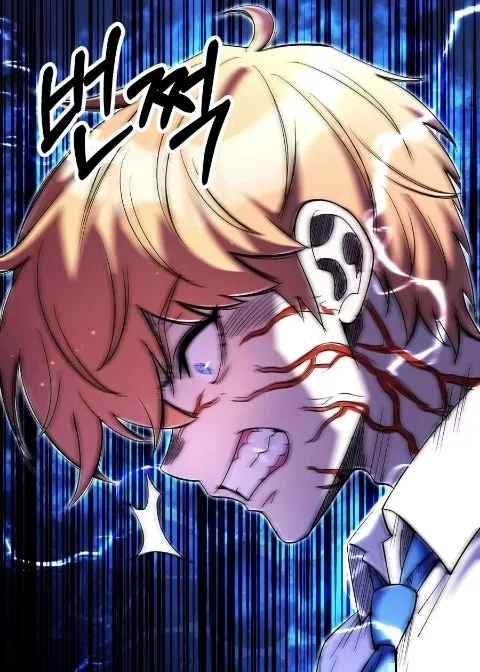 Ch.131