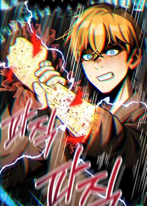 Ch.50