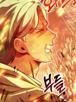 Ch.59