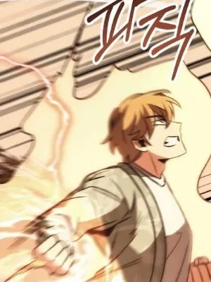 Ch.79
