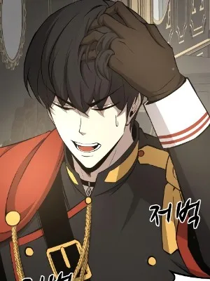 Ch.13