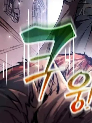 Ch.187
