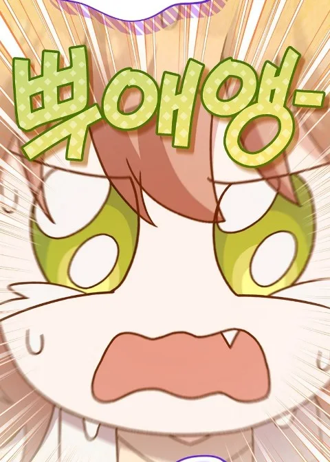 Ch.105