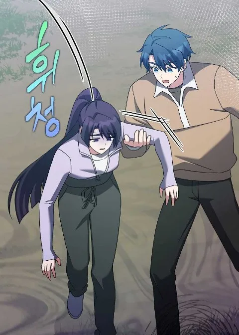 Ch.115