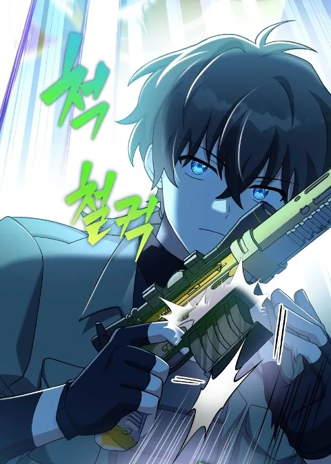 Ch.117