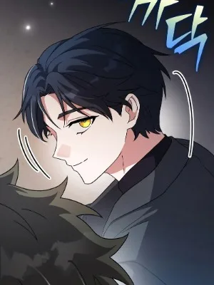 Ch.128