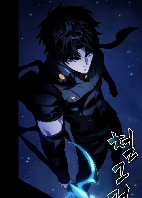 Ch.119