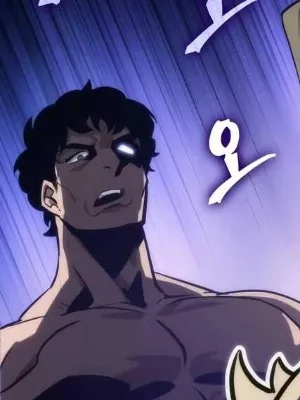 Ch.152