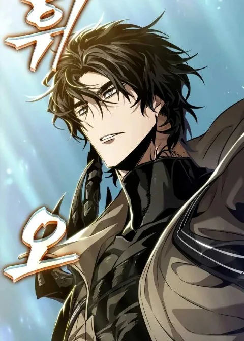 Ch.172