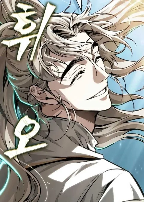 Ch.174