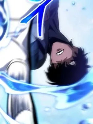 Ch.205