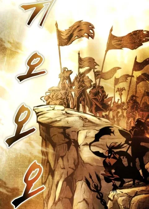 Ch.25