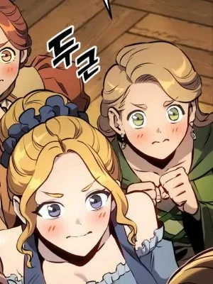 Ch.35